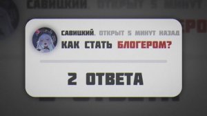 ЛУЧШАЯ ПЛАТФОРМА ДЛЯ СТРИМА 2024