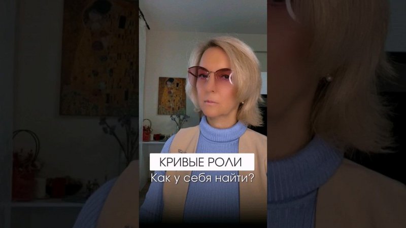 Снимите маски, учитесь быть собой! #shorts #саморазвитие #отношения