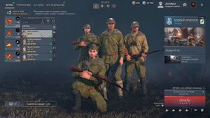 Enlisted💻Геймплей без комментариев.