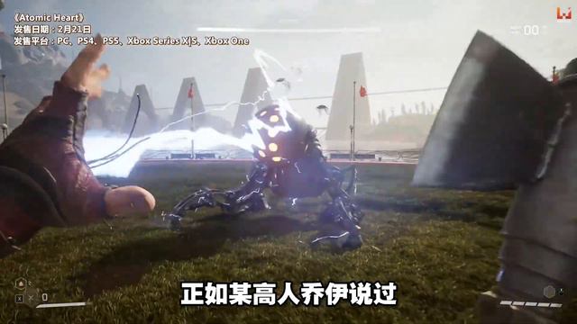 2023年2月游戏推荐 【霍格华兹的传承、人中之龙维新！极、原子之心...】