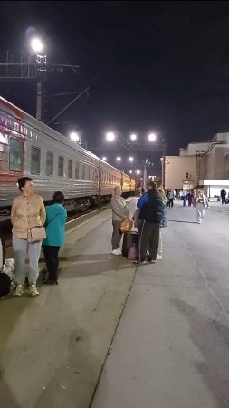 Едем на море🚉🏝😊