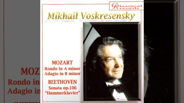 Sonata no. 29 in B flat major op.106 “Hammerklavier”. 4 mvt смотреть онлайн