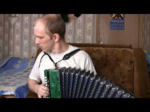 Сармач(гармонь)