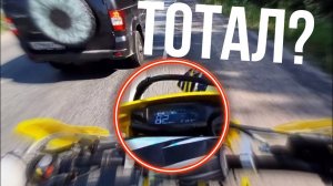 Влетел в тачку на эндурике? отвез мотоцикл в другой город | мото-блудни