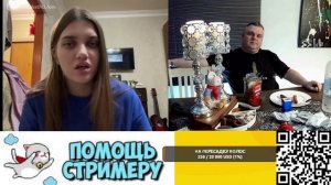 Любовница в Чечне / чат рулетка Санчо с Ранчо