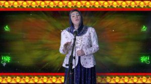 Россихина Людмила "Да купил Ванька"