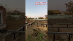 Монтаж винтовых свай под ФАПы. Астрахань. Лайтфундамент.