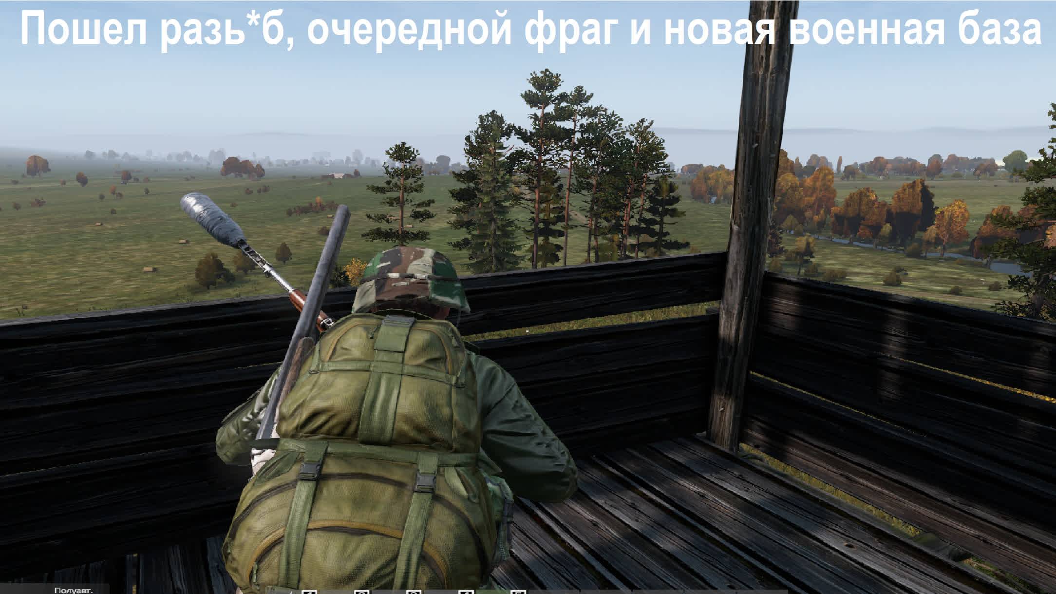 DAIZ 4 Серия