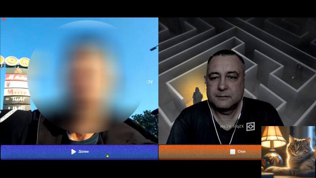 Ребята вагнерята и СМЕРШ.