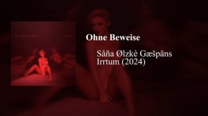 Såña Ølzkè Gæšpäns - Ohne Beweise