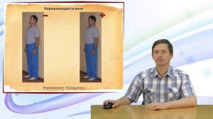 010 Захаров А.В. - видео-доклад на конференции в Рязани.