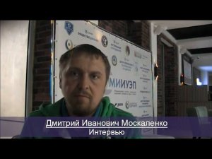 Интервью с Дмитрием Москаленко, автором серии книг о праязыке славян и Всеясветной Грамоте.