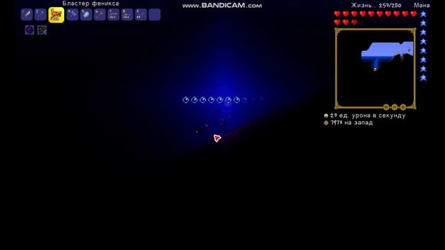 Terraria | Летсплей | 6 часть Королева Пчёл смотреть онлайн