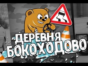 Девочки такие девочки