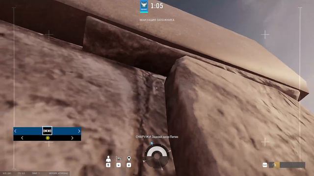 Помощь новичкам - Rainbow Six Siege