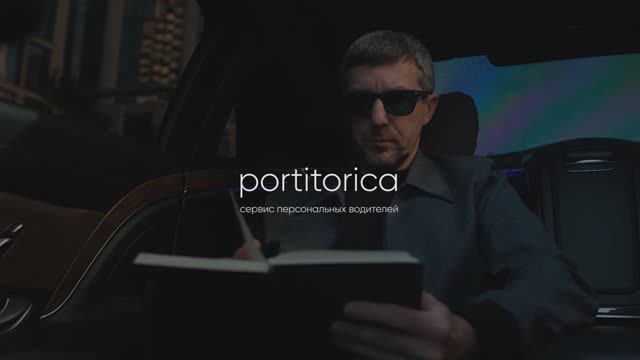Безупречность. Изысканность. Забота.