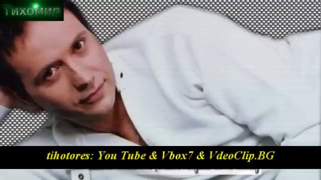 ✅Bg Превод Xristos Androulakis - Обичам те много! смотреть онлайн