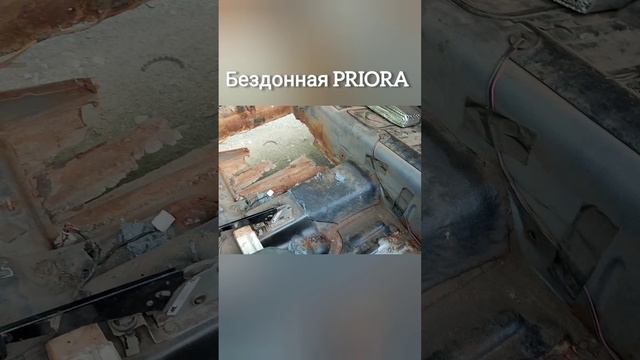 Половина уже от ГАЗели