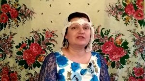 Приветствие