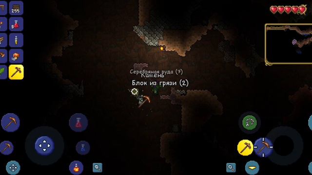 Террария #1 Мир TERRARIA смотреть онлайн