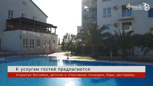 Обзор территории Апартаментов Феникс Де Люкс в Сочи, Сириус.