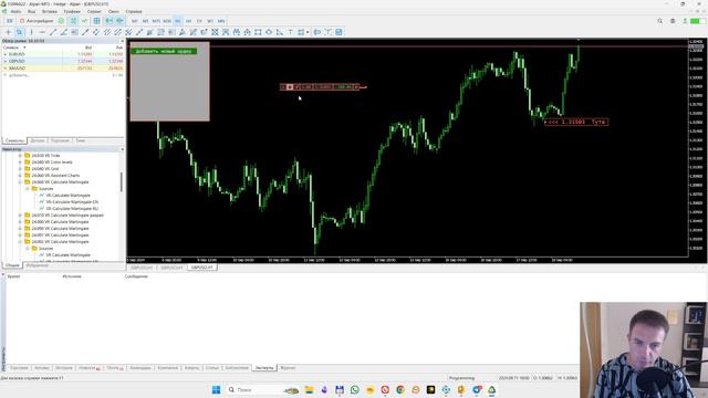 Обзор разработки калькулятора для финансовых рынков #трейдинг #метатрейдер #калькулятор