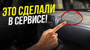 После ШУМОИЗОЛЯЦИИ. Как проверить автомобиль после услуги шумоизоляции ?
