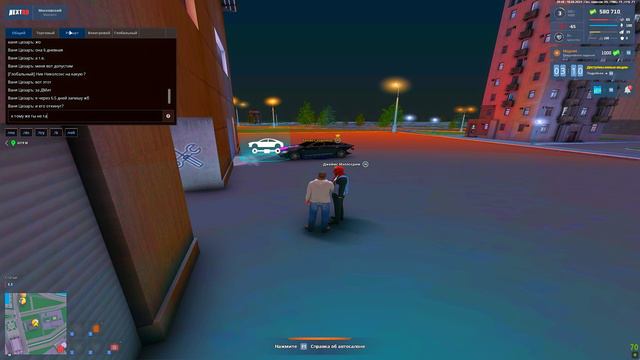 не блат смотреть онлайн