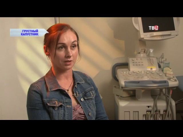 Капуста не увеличивает грудь