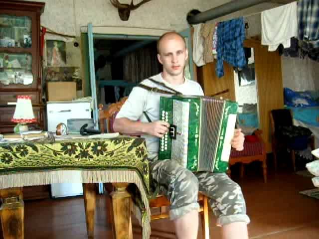 Барыня