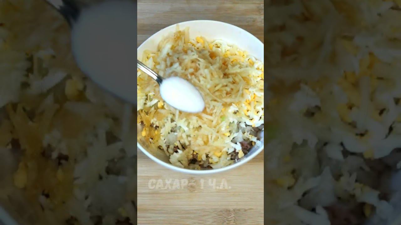 Любимая намазка из селедки(форшмак).