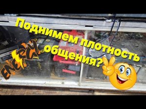 Об аккумуляторах и не только.Часть вторая.