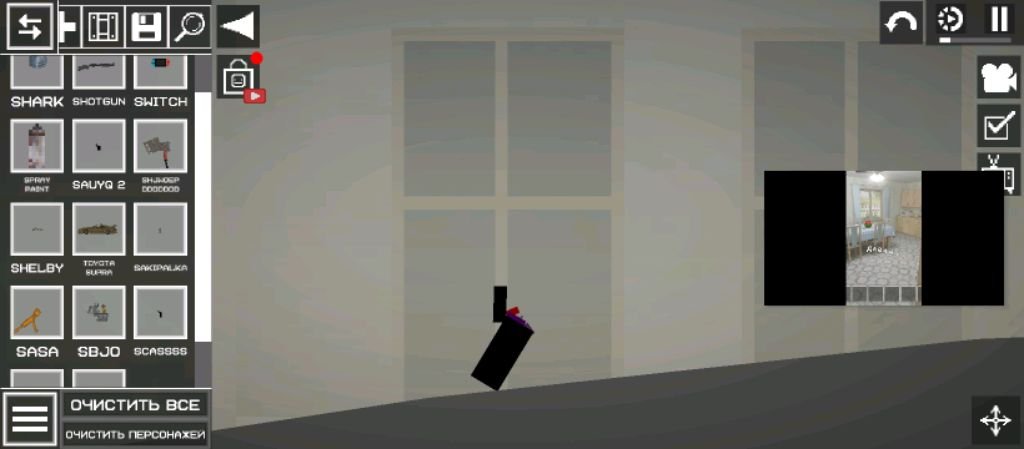 школа