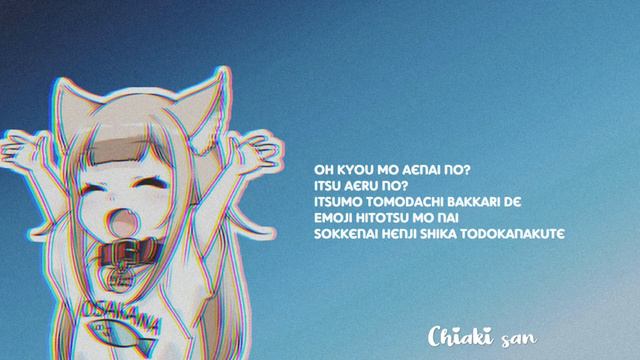Nishino Kana ★   Motto  [Nightcore]