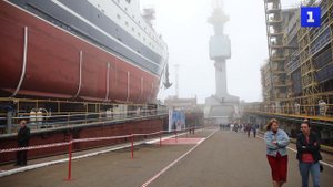 Супертраулер «Капитан Юнак» спущен на воду в Санкт-Петербурге