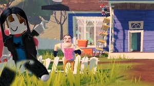 Бешеный сосед