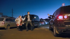 ПО ГОРЯЧИМ СЛЕДАМ ТЕЛЕЭФИРА