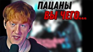 ДК СМОТРИТ КЛИП СЛАВЫ И БУДЫ "OG Buda, Слава КПСС - Эстетика Плага (Видео)" \\ СЫН ДК НАРЕЗКИ