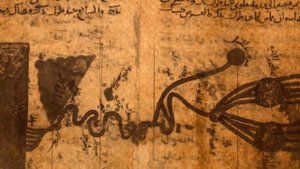 'อัลควาริซมีย์' alkhwarizmi #2/2 - นักปราชญ์ในอารยธรรมอิสลาม - อ.อาลี เสือสมิง