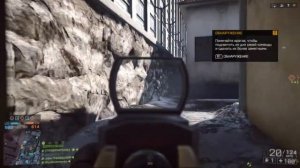 Не нанес урона и хитмаркер не сработал в Battlefield 4 (PS4)