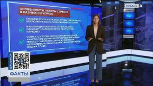 Не выходя из дома: какие документы можно оформить через Госуслуги