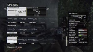 Battlefield 4 Прохождение без комментариев. Ташгар