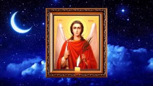 Вечерняя Молитва На Ночь Своему Ангелу Хранителю