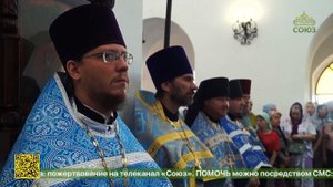 Божественная литургия в Свято-Вознесенском Кременском мужском монастыре