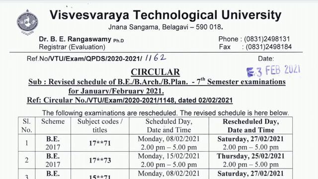 VTU UPDATE : 03-02-2021(EXAM POSTPONED) смотреть онлайн