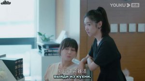 Моя королева переговоров 1 сезон 29 серия
