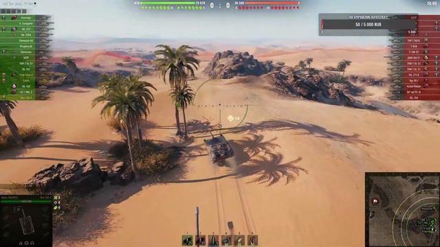 Продолжаем прокачивать Strv103-B/Мир танков смотреть онлайн