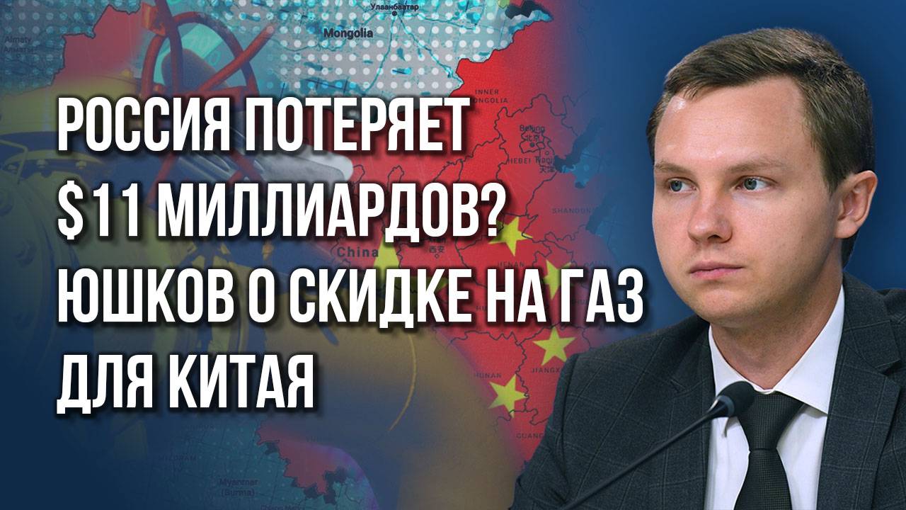 Как Украина встретит эту зиму и зачем России понадобились новые атомные электростанции - Юшков