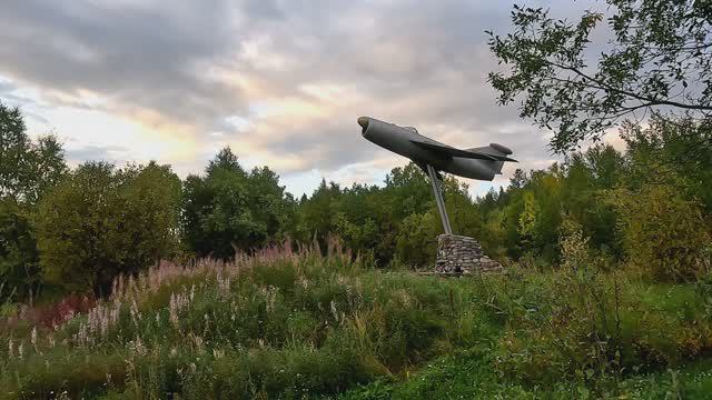 Песчаный
