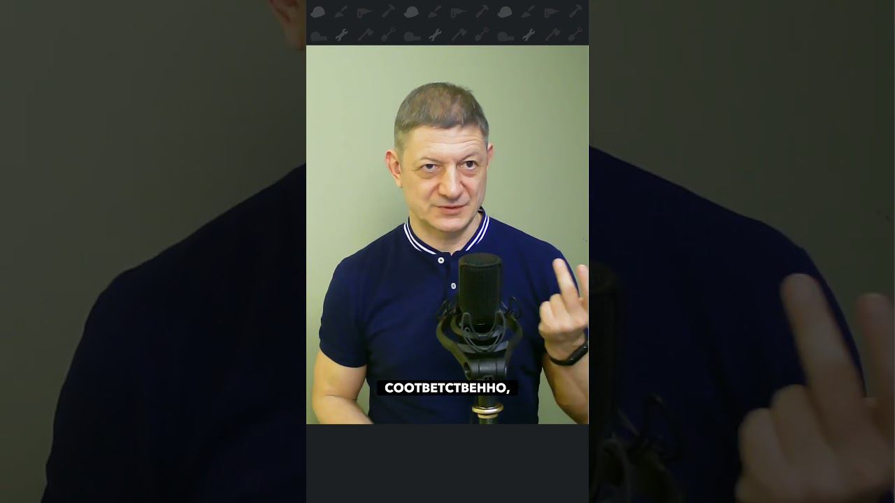 Естественная вентиляция течет, если не сделать ЭТО!